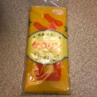 ケロリン　ボディタオル(タオル/バス用品)