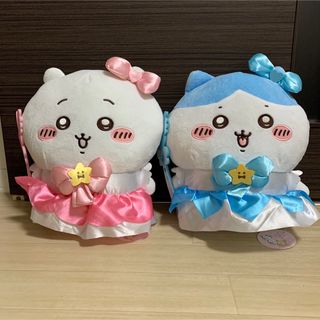 チイカワ(ちいかわ)のまじかるちいかわ　BIGぬいぐるみ ちいかわ ハチワレ 2個セット(ぬいぐるみ)