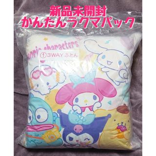 サンリオ - サンリオくじ サンリオキャラクターズ 当りくじ 3WAY サンリオ - サンリオくじ サンリオキャラクターズ 当りくじ 3WAY