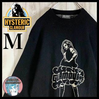 ヒステリックグラマー(HYSTERIC GLAMOUR)の【超絶人気モデル】ヒステリックグラマー ビクセンガール 即完売 希少 セーター(ニット/セーター)