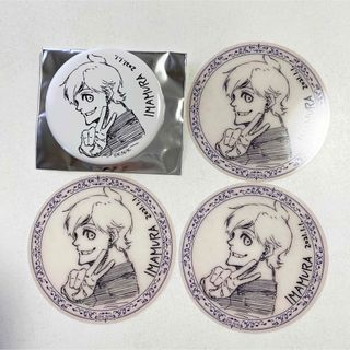 ブルーロック展　今村遊大　クリアシート　リンセスカフェ　当たり付き　缶バッジ(キャラクターグッズ)