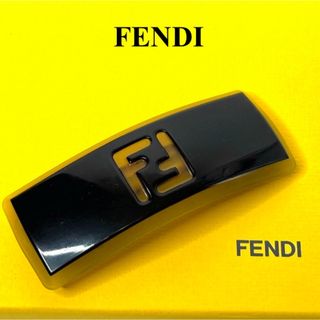 フェンディ FENDI  バレッタ　ヘアクリップ　ヘアピン　ズッカ柄　ロゴ