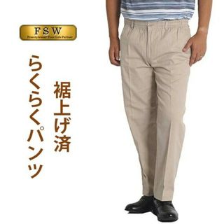 パンツ(ワークパンツ/カーゴパンツ)