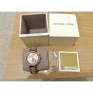 マイケルコース(Michael Kors)のマイケルコースMICHAEL KORSローズゴールド　ピンクアセテート　ウォッチ(腕時計)