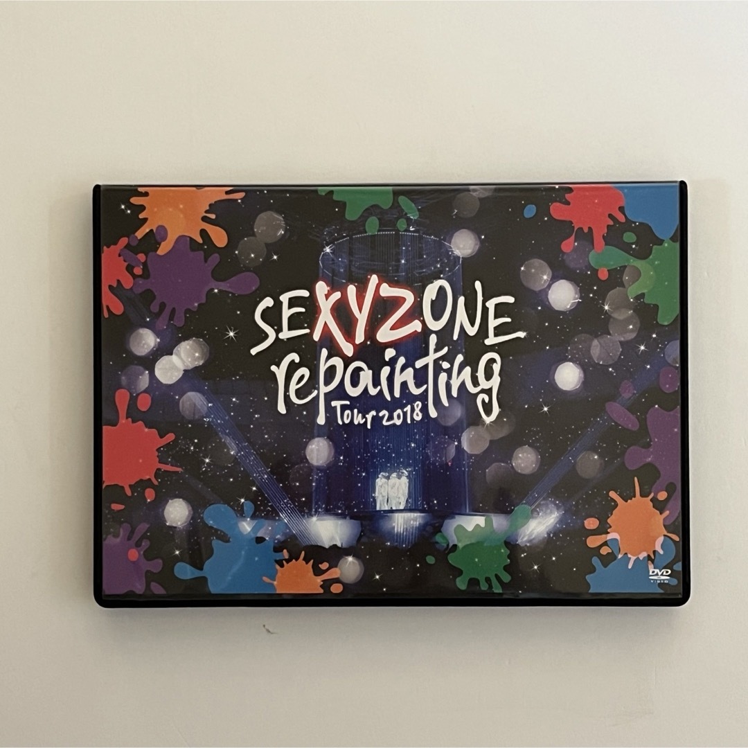 Sexy Zone(セクシー ゾーン)のSexy Zone/Sexy Zone repainting Tour DVD エンタメ/ホビーのタレントグッズ(アイドルグッズ)の商品写真