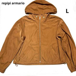 レピピアルマリオ(repipi armario)のrepipi armario マウンテンパーカー　ブラウン　L(その他)