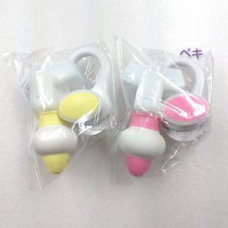 新品未使用 三輝sanki 詰め替えそのままミニ 2セット イエロー、ピンク(その他)