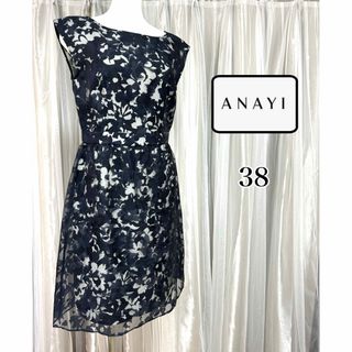 アナイ(ANAYI)のANAYI アナイ 日本製 オーガンジーフラワーワンピース 38(ひざ丈ワンピース)