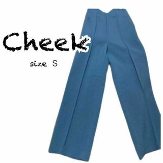 Cheek - レディース パンツ Cheek チーク ストレート 通勤 カジュアル ベルト無し