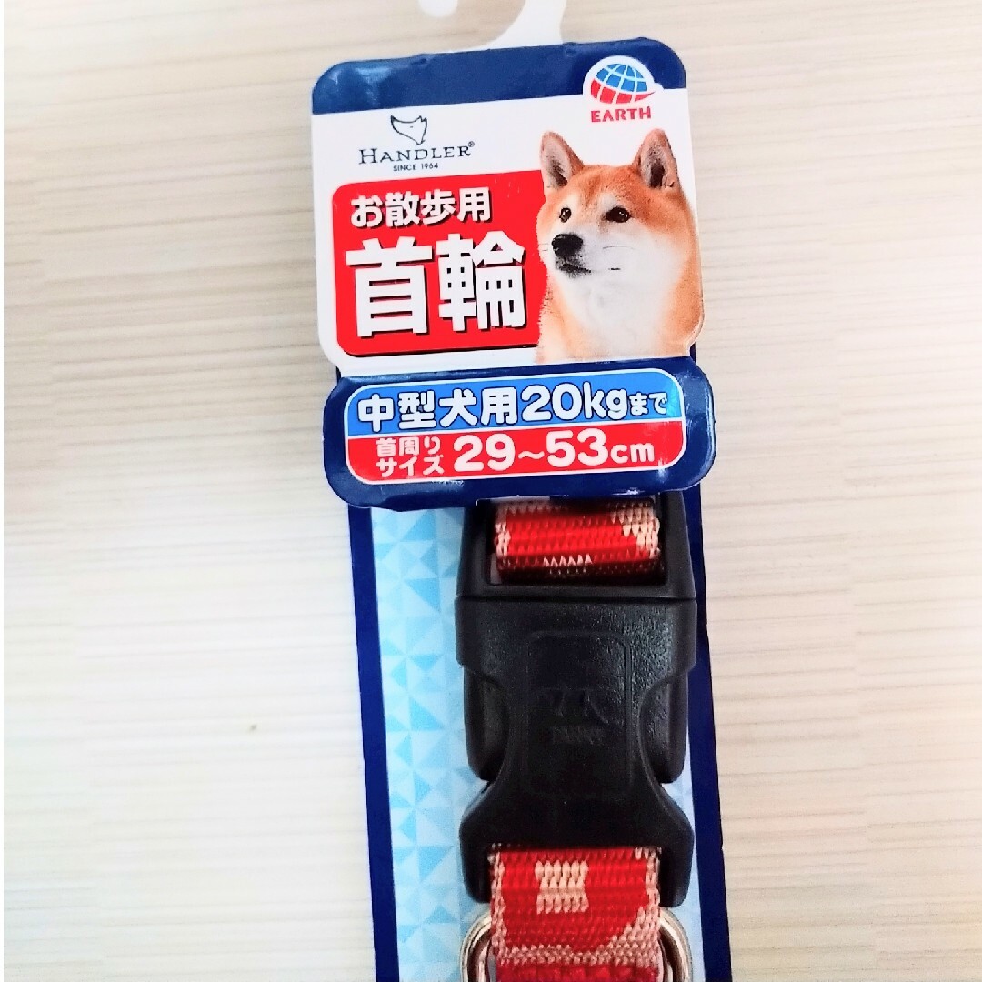 【新品】中型犬　首輪 その他のペット用品(犬)の商品写真