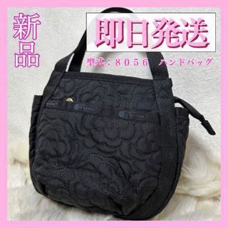 LeSportsac - レスポートサック　パフィーブロッサムズ　SMALL JENNI　8056