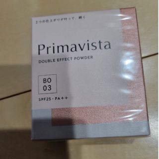 Primavista