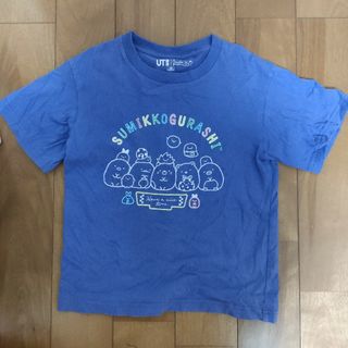 ユニクロ(UNIQLO)のすみっコぐらし　Tシャツ　キッズ(Tシャツ/カットソー)