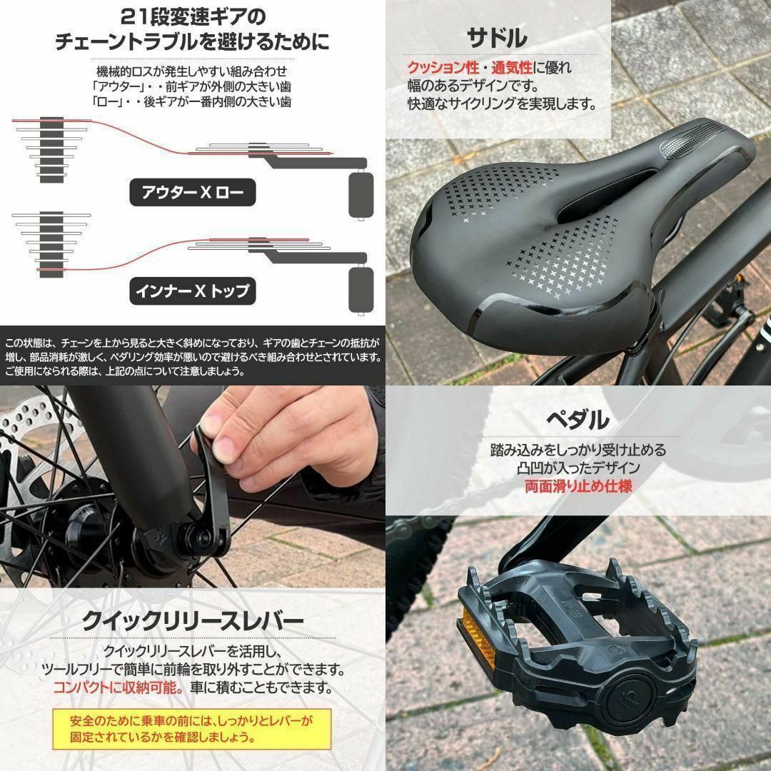 マウンテンバイク 26インチ タイヤ 軽量 自転車 アウトドア バイク 1754 スポーツ/アウトドアの自転車(自転車本体)の商品写真