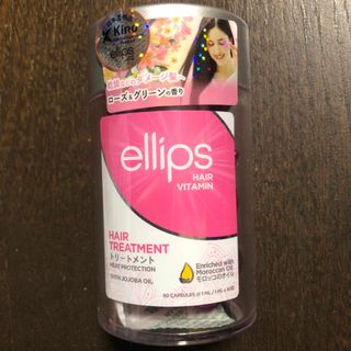 エリップス(ellips)のエリップス ellips  ヘアオイル　ローズ&グリーン(トリートメント)