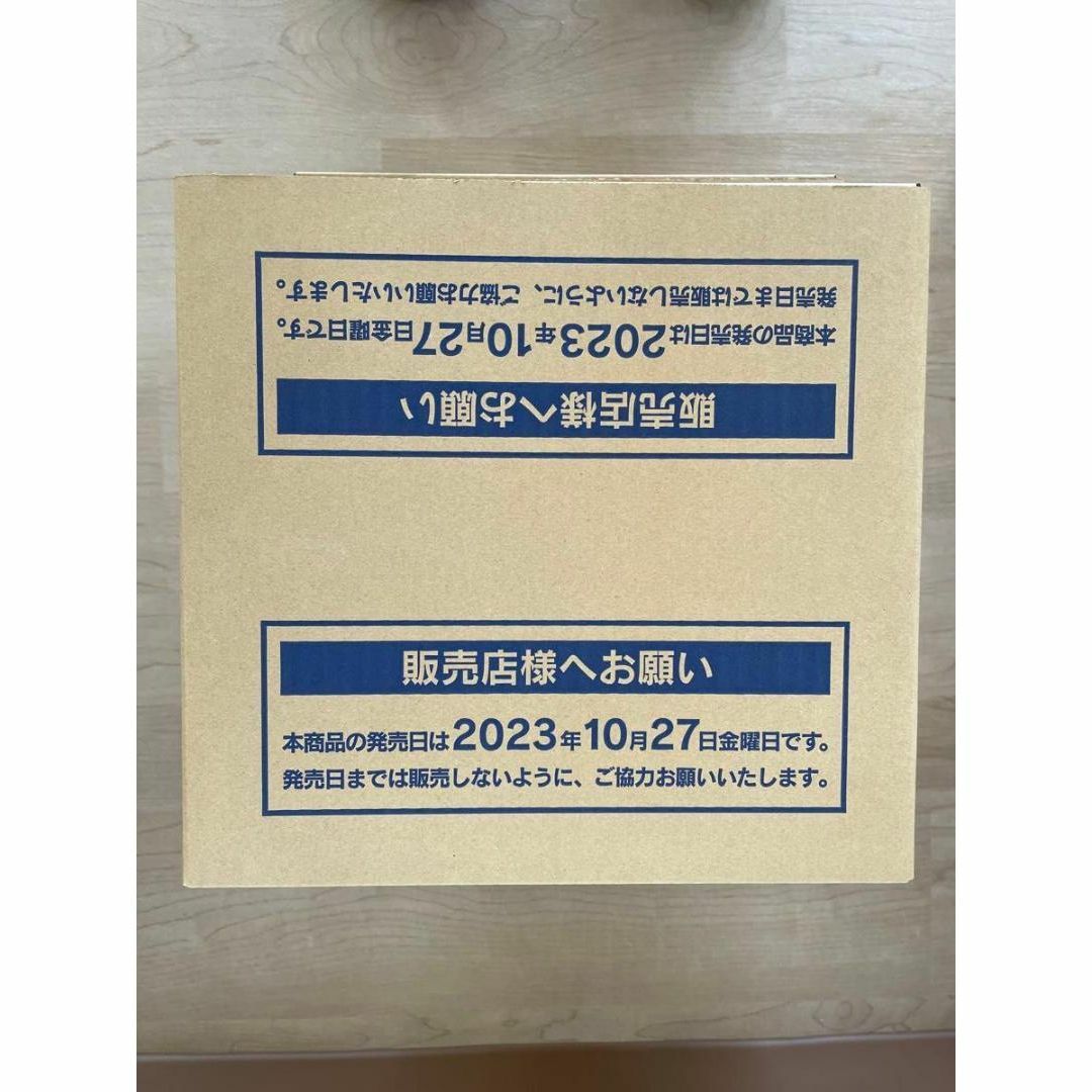 新品未開封カートンセット 未来の一閃 古代の咆哮 エンタメ/ホビーのトレーディングカード(Box/デッキ/パック)の商品写真