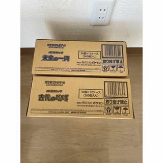 新品未開封カートンセット 未来の一閃 古代の咆哮(Box/デッキ/パック)