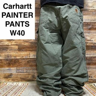 カーハート(carhartt)のカーハートダック地ペインターパンツワークパンツw40緑グリーンカーキオリーブ古着(ワークパンツ/カーゴパンツ)