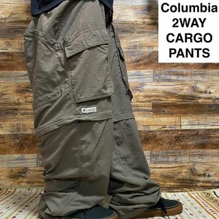 コロンビア(Columbia)のコロンビア2wayワークパンツグレーブラウンw42ハーフパンツ古着ショートパンツ(ワークパンツ/カーゴパンツ)