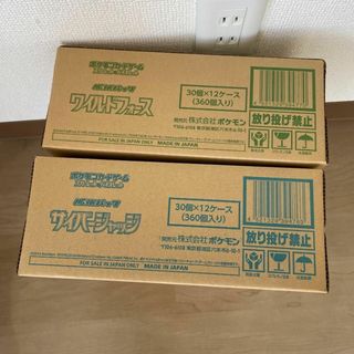 新品未開封カートン サイバージャッジ ワイルドフォース 各1カートンセット(Box/デッキ/パック)