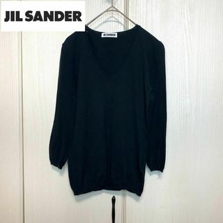 【美品】　JILSANDER 7分袖 Vネック コットン ニット(ニット/セーター)