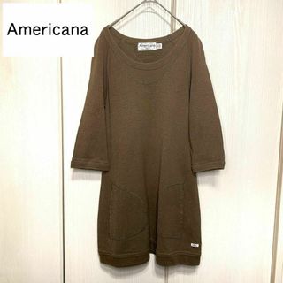 アメリカーナ(AMERICANA)の【ヘビロテ】Ameriacna 七分袖 ボートネック ロングカットソー(ひざ丈ワンピース)