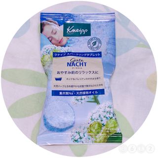 クナイプ(Kneipp)のクナイプ グーテナハト スパークリングタブレット ホップ&バレリアンの香り(入浴剤/バスソルト)