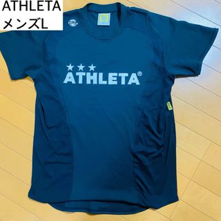 アスレタ(ATHLETA)のATHLETA アスレタ プラシャツ メンズL(ウェア)