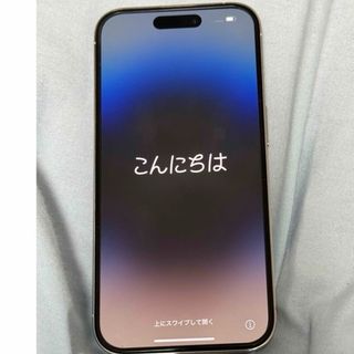 アップル(Apple)のiPhone14 pro 128G シルバー(スマートフォン本体)