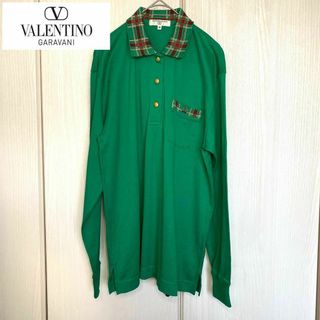 ヴァレンティノガラヴァーニ(valentino garavani)の【美品】Valentino Garavani ロングスリーブ ポロシャツ(ポロシャツ)