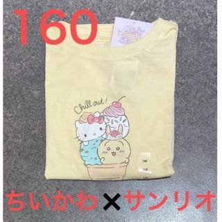 ユニクロ(UNIQLO)の人気完売 ユニクロ UNIQLO ちいかわ×サンリオ コラボTシャツ 160cm(Tシャツ/カットソー)