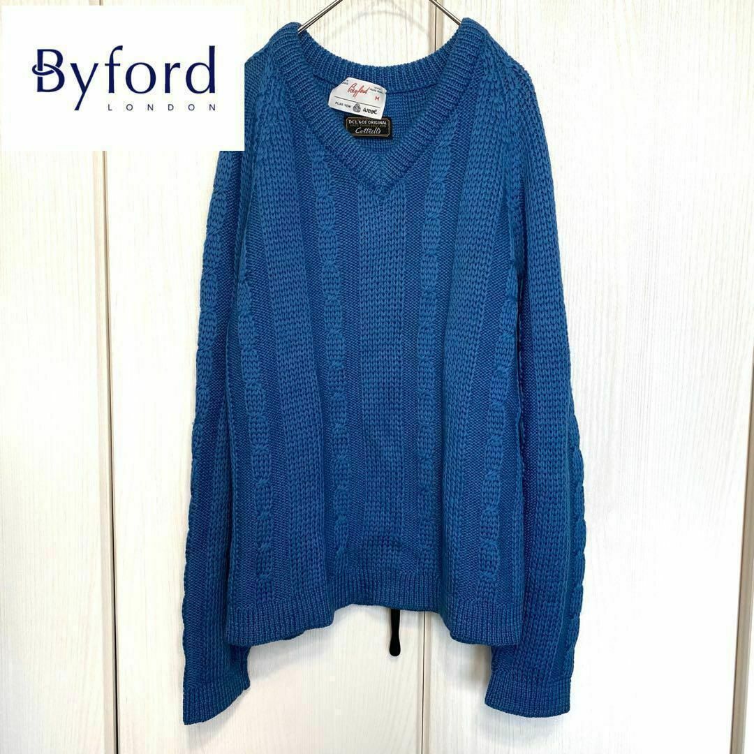 【美品】byford ベイフォード ローゲージ Vネック ケーブル ニット メンズのトップス(ニット/セーター)の商品写真