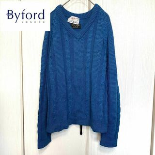 【美品】byford ベイフォード ローゲージ Vネック ケーブル ニット(ニット/セーター)