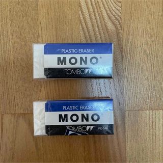 【新品未使用♪】MONO 消しゴム 2個(消しゴム/修正テープ)