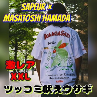 SAPEur × 浜田雅功　ごぶごぶ　ツッコミ吠えウサギ　Tシャツ(Tシャツ/カットソー(半袖/袖なし))