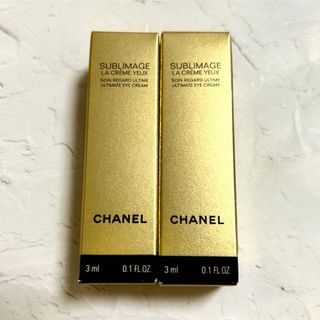 CHANEL - CHANEL サブリマージュ ラクレーム ユー 目元クリーム 3ml  ×2個