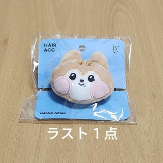 アイヴ(IVE)のIVE ガウル  line friends popup face ヘアゴム ダリ(アイドルグッズ)