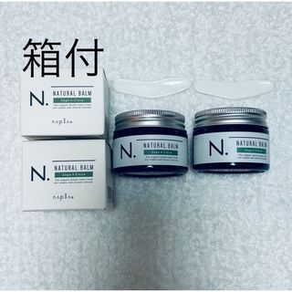 NAPUR - ナプラ エヌドット ナチュラルバーム SC 45g×2