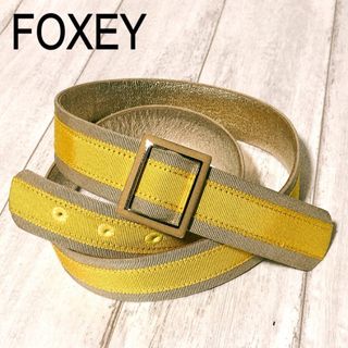 フォクシー(FOXEY)のフォクシー FOXEY グログラン素材 ダブルファンタジーベルト(ベルト)