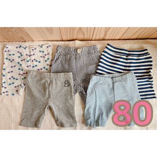 ユニクロ(UNIQLO)の80サイズ　パンツおまとめセット　春夏秋　(パンツ)