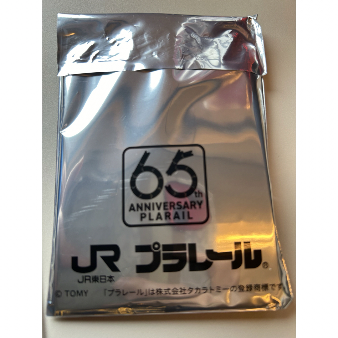 JR東日本プラレールスタンプラリー65th シークレットキーホルダー エンタメ/ホビーのテーブルゲーム/ホビー(鉄道)の商品写真