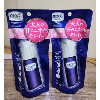 DEOCO（ROHTO） - 【新品】デオコ 薬用デオドラントロールオン 30ml