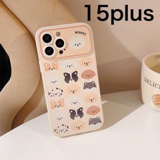 iPhone用ケース　カバー　犬　15plus(iPhoneケース)