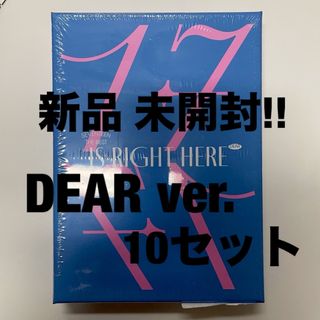 SEVENTEEN アルバム 17 IS RIGHT HERE DEAR 未開封(K-POP/アジア)