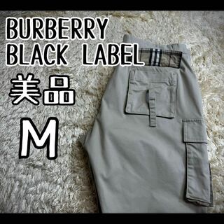 BURBERRY BLACK LABEL - 【希少デザイン】　バーバリーブラックレーベル　ショーツ　ハーフパンツ　ストレッチ