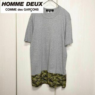 コムデギャルソンオムドゥ(COMME des GARCONS HOMME DEUX)の【美品】 COMME des GARCONS HOMME DEUX Tee(Tシャツ/カットソー(半袖/袖なし))