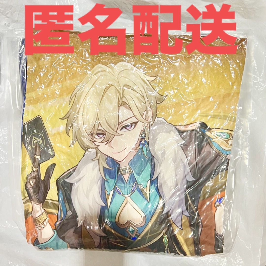 崩壊スターレイル gigo プライズ ビッグ クッション アベンチュリン 崩壊スターレイル gigo プライズ ビッグ クッション アベンチュリン