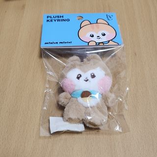 アイヴ(IVE)のIVE ガウ LINE FRIENDS popupプラッシュキーリング ダリ(アイドルグッズ)