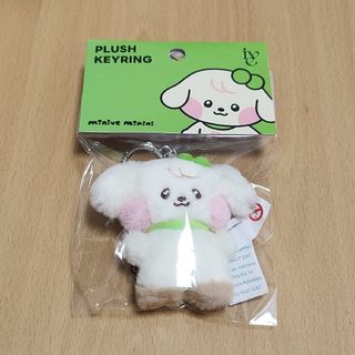 アイヴ(IVE)のIVE ユジン LINE FRIENDS popupプラッシュキーリング(アイドルグッズ)