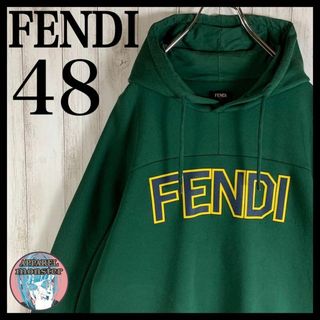 FENDI - 【超希少カラー】FENDI フェンディ センターロゴ 即完売モデル パーカー